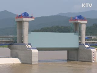 낙동강 살리기 사업 47공구 착공