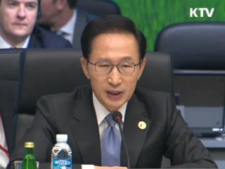 이 대통령, 11일 G20 합동보고회 주재