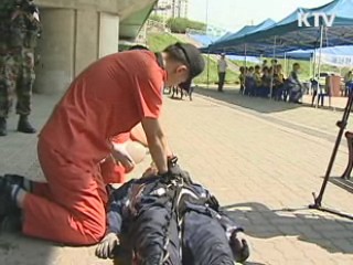 5월부터 응급의료 전용헬기 도입