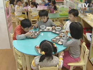 복지부, 실생활 밀착형 101가지 정책 추진