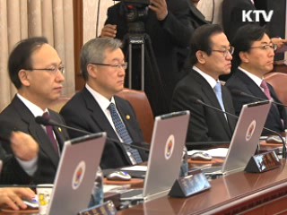 김 총리 "가족의 안정, 국가 핵심가치 돼야"