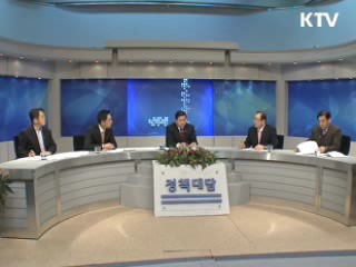 "농협법 개정안 반드시 국회 통과돼야"