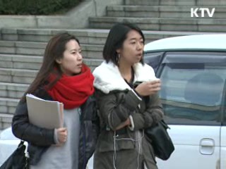 '잘 가르치는 대학' 89곳에 3천억원 집중 지원