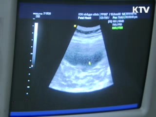 임신·출산 진료비 지원 40만원으로 확대