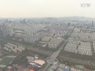 3·22 부동산 대책 '이건 알아두세요'