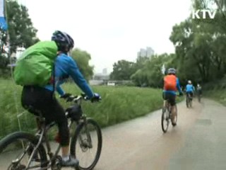 '대한민국 자전거 축전' 상주서 내일 개막