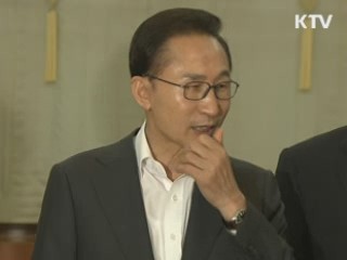 이 대통령 "국방개혁에 적극 협력해 달라"