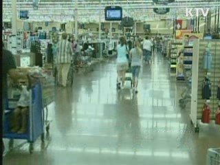 KDI "고물가 지속…대외 불확실성 확대"