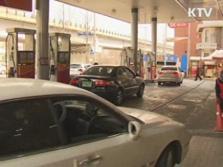 내년 자가폴주유소 300곳 정품보증 지원