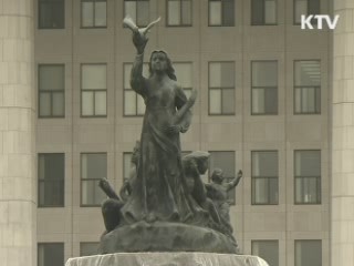 일자리·복지에 중점…민생우선 협력 기대