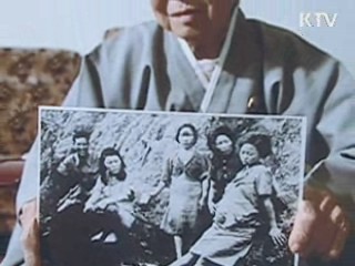 정부, 오늘 밤 UN서 위안부 문제 거론