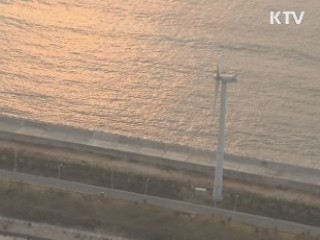 숱한 난관 뚫고 이뤄낸 국책사업들