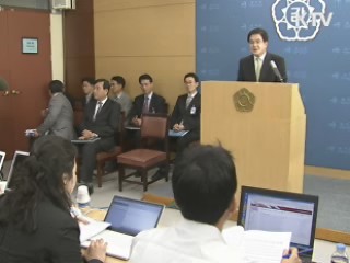 상당수 대학 내부 비리 만연···감독 '허술'