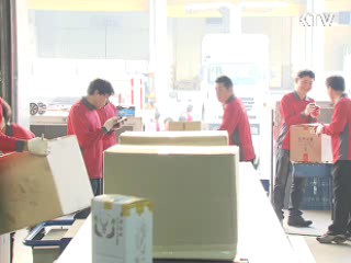 택배·퀵서비스 기사도 내년부터 산재보험