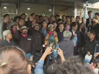 법원, 김진숙 위원 등 4명 구속영장 모두 기각