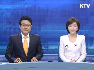 굿모닝 투데이 (31회)