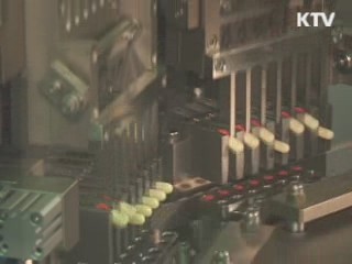 정부 "한미FTA 발효돼도 현 의료체제 유지"