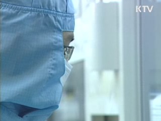 자동차·선박·반도체' 수출 견인