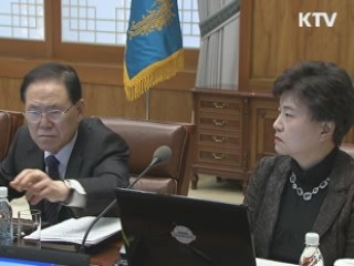 이 대통령 "저축은행 특별법…불합리한 법안"