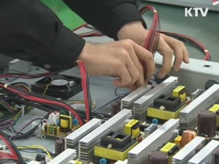 정책 오늘 (91회)