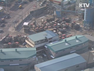 경영상 못 준 퇴직금, 정부 융자제 도입