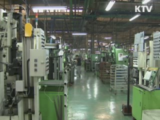 한EU FTA 관세인하 품목 수출 16% 증가