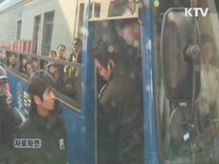 아동 성폭력범에 '화학적 거세' 최초 실시