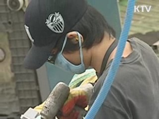 선풍기·청소기 등 폐소형가전 무상배출