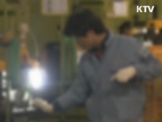 사상 첫 외국인 대상 고용조사 실시