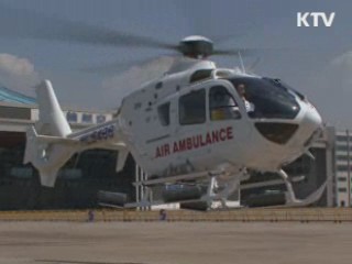 닥터헬기 10개월간 80명 목숨 살렸다
