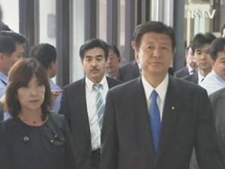 일본, 100년 넘게 독도 영유권 주장