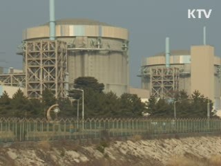 신월성 1호기 고장으로 발전 정지