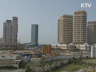 정책&이슈 (234회)