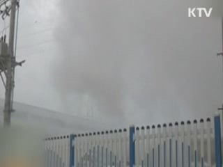 경찰 "구미공장 사고, 폭발 아닌 가스유출"