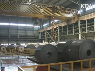 IMF, 한국 올해 성장률 2.7%로 하향조정