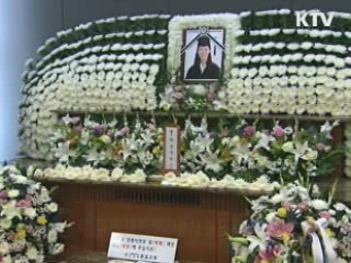 정책 오늘 (255회)