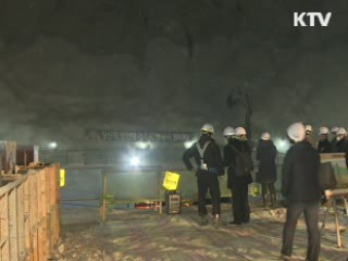 지난해 공공기관 인건비 16조원 육박