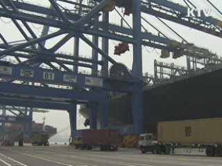 9개월째 무역흑자···'불황형 흑자' 탈피