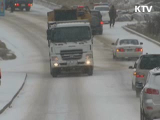 강원 대설주의보…올 겨울 더 춥다