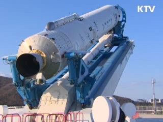 나로호 내일 발사…최종 리허설 완료