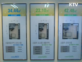 '1인 가구' 급증…4집 중 1집 혼자 살아