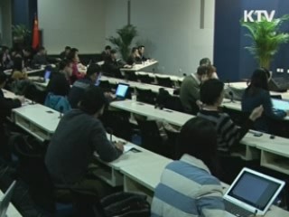 남북관계 해법은 '신뢰회복'과 '비핵화 진전'