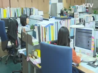 핵심 전문직업인 연 15만명 양성