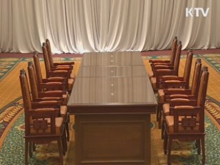 판문점 남북 연락채널 불통