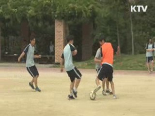 즐거운 체육수업···초등학교에 전담교사 배치