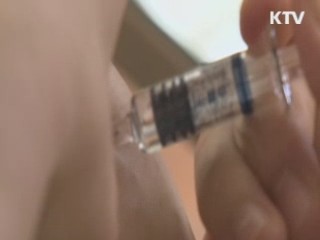 2017년까지 감염병 환자 20% 줄인다