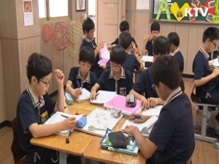 '꿈과 끼를 찾아서'…자유학기제 첫 걸음