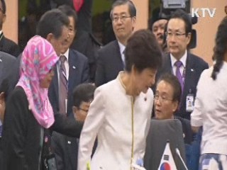 국민행복시대 (87회)