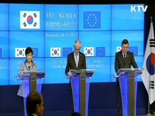 한-EU 정상회담···수교 50주년 공동선언 채택