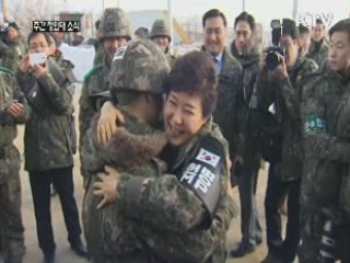 "북한 도발시 단호하고 가차없이 대응"